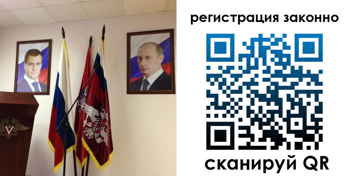 найти адрес прописки в Туймазы